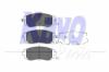 KAVO PARTS KBP8004 Brake Pad Set, disc brake