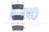 KAVO PARTS KBP9068 Brake Pad Set, disc brake
