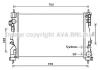 AVA QUALITY COOLING AL2119 Radiator, engine cooling