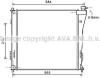 AVA QUALITY COOLING HY2303 Radiator, engine cooling
