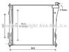 AVA QUALITY COOLING HY2305 Radiator, engine cooling