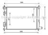 AVA QUALITY COOLING HYA2277 Radiator, engine cooling