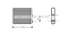 AVA QUALITY COOLING OLA6353 Heat Exchanger, interior heating