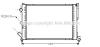 AVA QUALITY COOLING RTA2165 Radiator, engine cooling