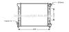 AVA QUALITY COOLING VWA2047 Radiator, engine cooling