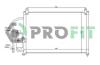 PROFIT PR1106C1 Condenser, air conditioning
