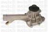 METELLI 24-0582 (240582) Water Pump