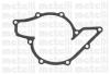 METELLI 24-0764 (240764) Water Pump