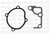 METELLI 24-0786 (240786) Water Pump
