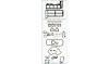 AJUSA 50280800 Full Gasket Set, engine