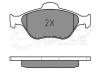 MEYLE 0252360418 Brake Pad Set, disc brake