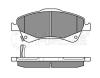 MEYLE 0252420419/W (0252420419W) Brake Pad Set, disc brake