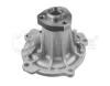MEYLE 1130120031 Water Pump
