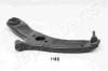 JAPANPARTS BS-H45L (BSH45L) Track Control Arm