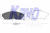 KAVO PARTS KBP-4510 (KBP4510) Brake Pad Set, disc brake
