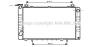 AVA QUALITY COOLING DNA2150 Radiator, engine cooling