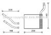 AVA QUALITY COOLING FD6464 Heat Exchanger, interior heating