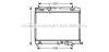 AVA QUALITY COOLING TO2498 Radiator, engine cooling