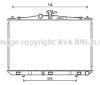 AVA QUALITY COOLING TO2670 Radiator, engine cooling