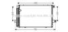 AVA QUALITY COOLING TOA5559 Condenser, air conditioning