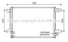 AVA QUALITY COOLING VW5330 Condenser, air conditioning