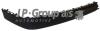 JP GROUP 952222-6 (9522226) Spoiler