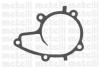 METELLI 24-0703 (240703) Water Pump