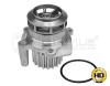 MEYLE 1132200018/HD (1132200018HD) Water Pump