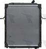 FRIGAIR 0209.3019 (02093019) Radiator, engine cooling