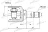 PATRON PCV1071 Joint Kit, drive shaft