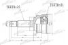PATRON PCV1386 Joint Kit, drive shaft