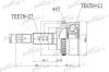 PATRON PCV1415 Joint Kit, drive shaft