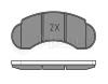 MEYLE 0252157314 Brake Pad Set, disc brake