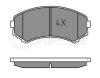 MEYLE 0252348816/W (0252348816W) Brake Pad Set, disc brake