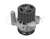 MEYLE 1130120054 Water Pump