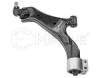 MEYLE 6160500032 Track Control Arm