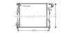 AVA QUALITY COOLING RTA2427 Radiator, engine cooling