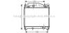 AVA QUALITY COOLING TO2502 Radiator, engine cooling