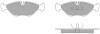 FREMAX FBP-0623 (FBP0623) Brake Pad Set, disc brake