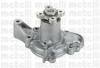 METELLI 24-0877 (240877) Water Pump