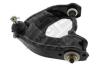 MAPCO 59387 Track Control Arm