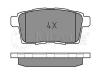 MEYLE 0252454517 Brake Pad Set, disc brake