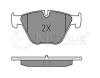 MEYLE 0252468820 Brake Pad Set, disc brake