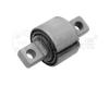 MEYLE 12-342710083 (12342710083) Stabiliser Mounting