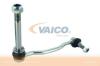 VAICO V42-0089 (V420089) Rod/Strut, stabiliser