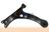 VAICO V709588 Track Control Arm