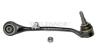 FLENNOR FL603-F (FL603F) Track Control Arm
