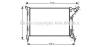 AVA QUALITY COOLING BW2310 Radiator, engine cooling