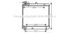 AVA QUALITY COOLING HY2192 Radiator, engine cooling