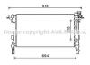 AVA QUALITY COOLING HY2242 Radiator, engine cooling